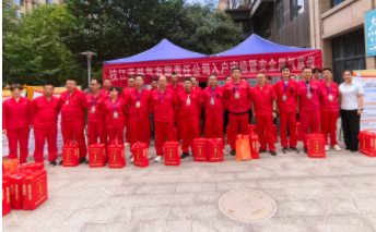 “暑”你清涼！這份專(zhuān)屬關(guān)愛(ài)，為高溫下的奮斗者加油續(xù)航_